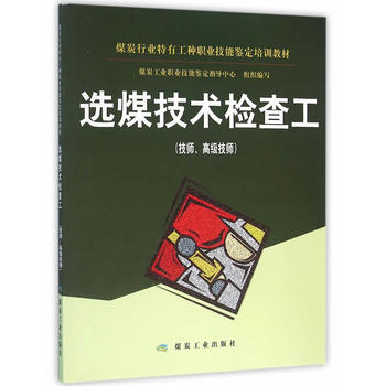 �xú���g(sh��)�z�鹤 ���������߼�������