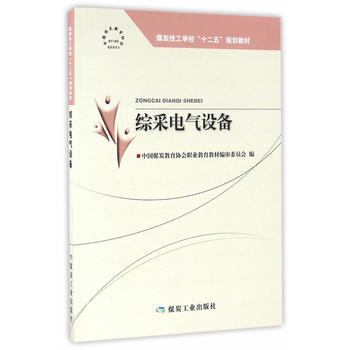 �C��늚��O(sh��)��--��ʮ���塱