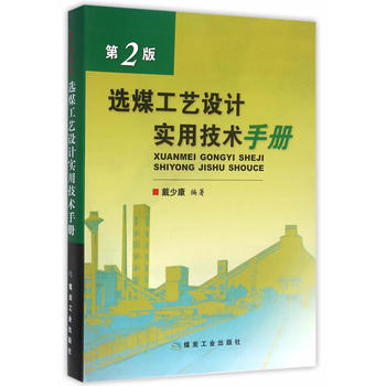 �xú��ˇ�O(sh��)Ӌ���ü��g(sh��)�փ�  ��2��