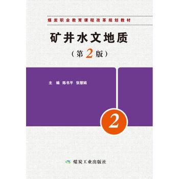 �V��ˮ�ĵ��|(zh��)