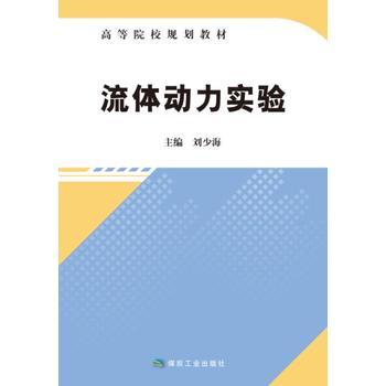 ���w��(d��ng)����(sh��)�(y��n)