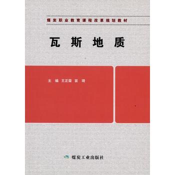 ��˹���|(zh��)