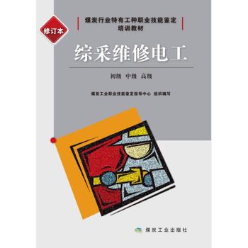 �C�ɾS��늹�������(j��)���м�(j��)���߼�(j��)