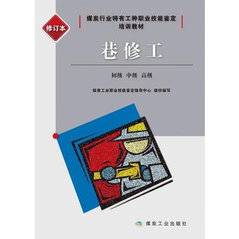 ���޹����������м����߼�