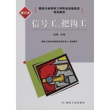 ��̖�������^�����������м�