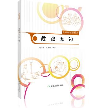 Σ�U(xi��n)�A(y��)֪����I(y��)���¹��\(y��n)��(d��ng)ϵ�У�