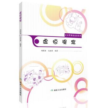 ̓�@�᰸����I(y��)���¹��\��ϵ�У�