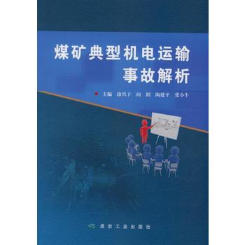 ú�V���͙C��\ݔ�¹ʽ���