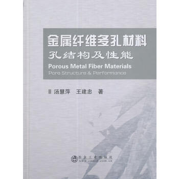 �����w�S��ײ��� �׽Y(ji��)��(g��u)������