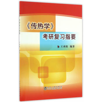 ������W(xu��)����(f��)��(x��)ָҪ