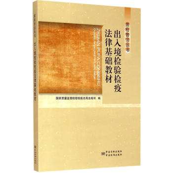 �|(zh��)�z�շ�����(sh��) ���뾳�z�(y��n)�z�߷��ɻ��A(ch��)�̲�