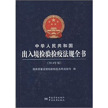 ���A���񹲺͇����뾳�z�(y��n)�z�߷�Ҏ(gu��)�R��