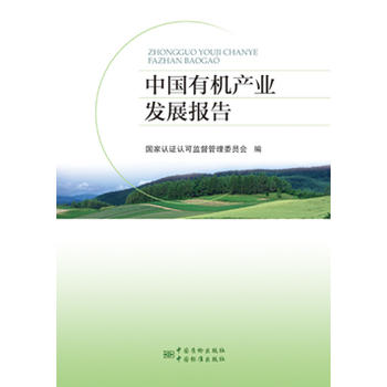 �Ї��ЙC(j��)�a(ch��n)�I(y��)�l(f��)չ��(b��o)��