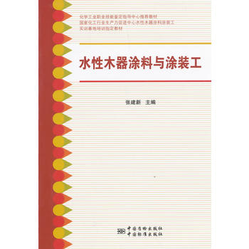 ˮ��ľ��Ϳ���cͿ�b��