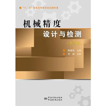 �C(j��)е�����O(sh��)Ӌ(j��)�c�z�y(c��)(������)