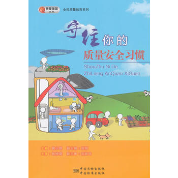 �|��������ϵ ȫ���|������ϵ�� ��ס����|����ȫ���T