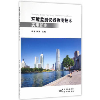 �h(hu��n)���O(ji��n)�y�x���z�y���g(sh��)����ָ��