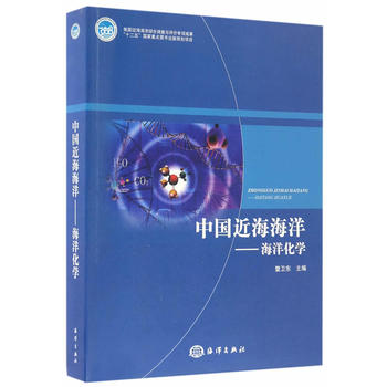 �Ї��������󡪡����󻯌W