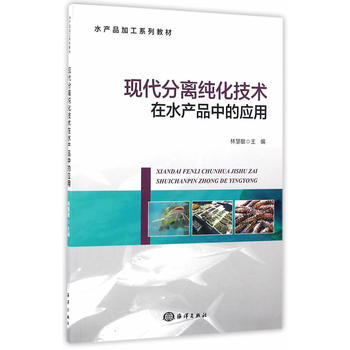 �F(xi��n)�����x�������g(sh��)��ˮ�a(ch��n)Ʒ�еđ�(y��ng)��