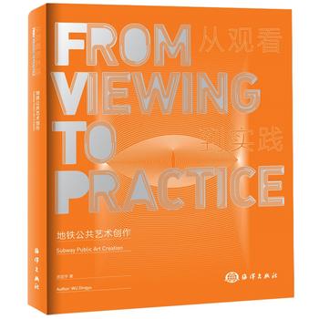 ���F����ˇ�g(sh��)��(chu��ng)��----���^��������(sh��)�`