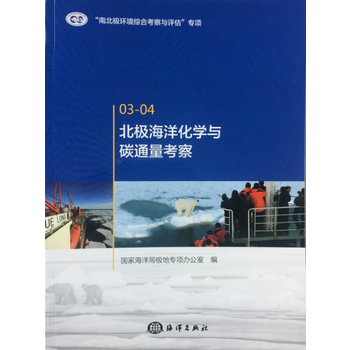 ���O���󻯌W(xu��)�c̼ͨ������