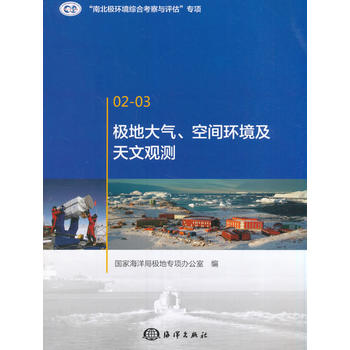 �O�ش�������g�h(hu��n)���������^�y(c��)