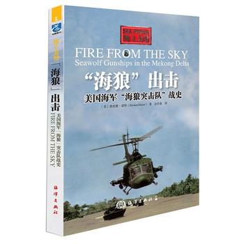 �����ǡ�����---����(gu��)��܊������ͻ���(du��)����(zh��n)ʷ