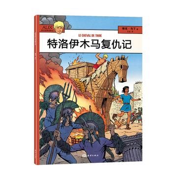 ���v��˹�v�U(xi��n)ӛ---������ľ�R��(f��)��ӛ