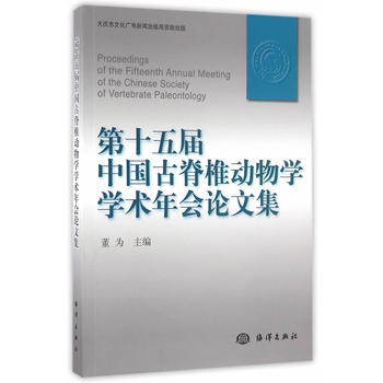 ��ʮ����Ї��ż�׵����W(xu��)�W(xu��)�g(sh��)���hՓ�ļ�