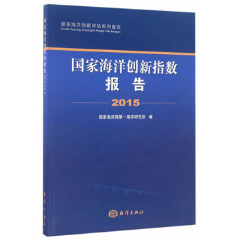 ���Һ���(chu��ng)��ָ��(sh��)���2015