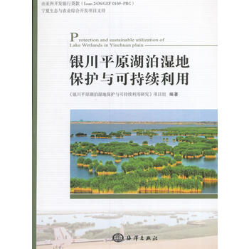  ���y��ƽԭ������ر��o�c�ɳ��m(x��)�����о����Ŀ�M 