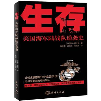 ���棺����(gu��)��܊ꑑ�(zh��n)���uʷ