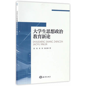 ��W(xu��)��˼�����ν�����Փ