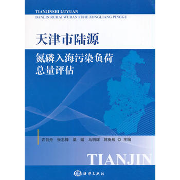 ������Դ�����뺣��Ⱦؓ(f��)�ɿ����u��