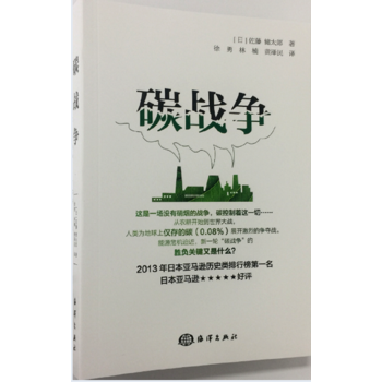 ̼��(zh��n)��(zh��ng)