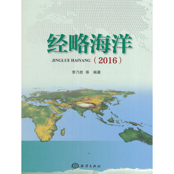 ��(j��ng)�Ժ���2016��