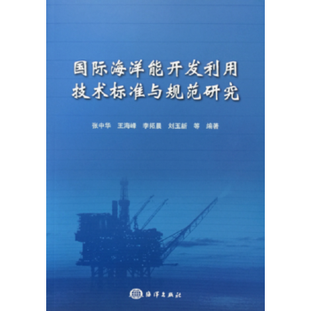 ���H�������_�l(f��)���ü��g(sh��)��(bi��o)��(zh��n)�cҎ(gu��)���о�