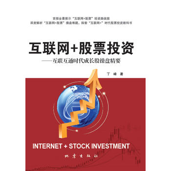 ��(li��n)�W(w��ng)+��ƱͶ�Y������(li��n)��ͨ�r(sh��)�����L(zh��ng)�ɲٱP��Ҫ