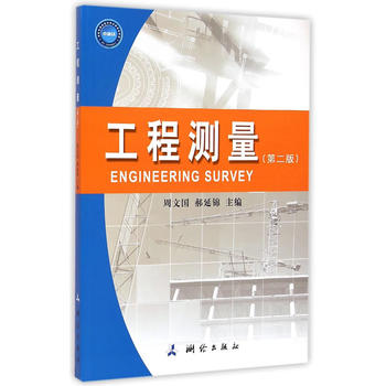 ���̜y�����ڶ��棩