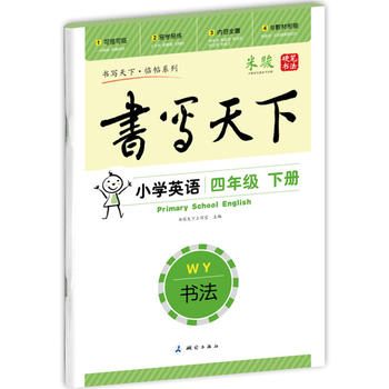 С�W(xu��)Ӣ�Z(y��)���꼉(j��)��(c��)����WY���а����� �����������EӲ�P����