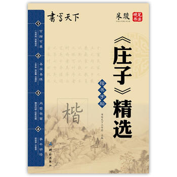 �������� �f�Ӿ��x����