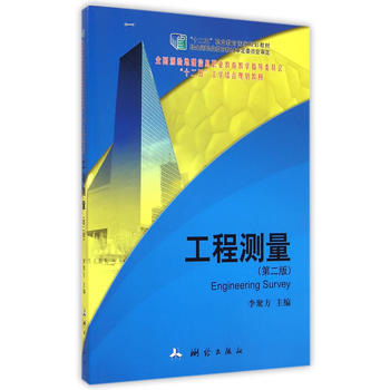 ���̜y(c��)�����ڶ��棩