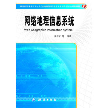 �W(w��ng)�j(lu��)������Ϣϵ�y(t��ng)