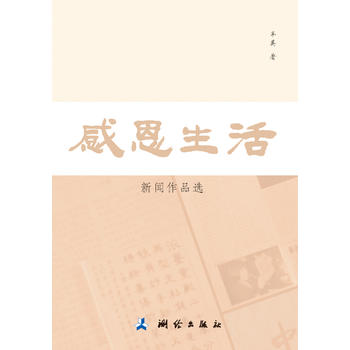 �ж�����-����Ʒ�x