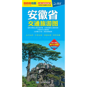 ��ʡ��ͨ����ϵ�С�����ʡ��ͨ���ΈD