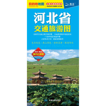 ��ʡ��ͨ����ϵ�С��ӱ�ʡ��ͨ���ΈD