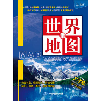 ����؈D�����ְ棩���������õ؈D��������棨1120mm*760mm��