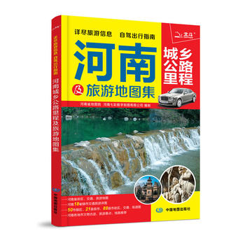 ���ϳ��l(xi��ng)��·��̼����ε؈D��