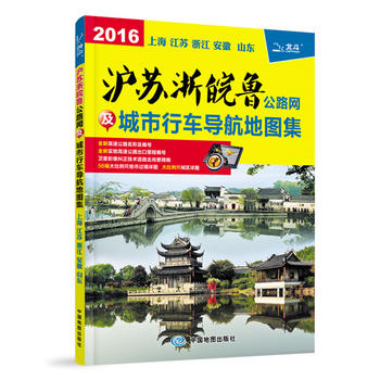 2017���K��������·�W(w��ng)��������܇�����؈D��