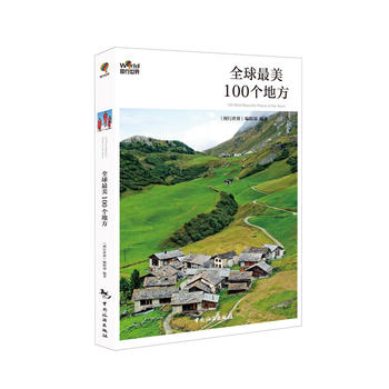 ȫ������100��(g��)�ط�